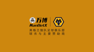 博万体育(中国)官方网站 - BOWAN SPORTS